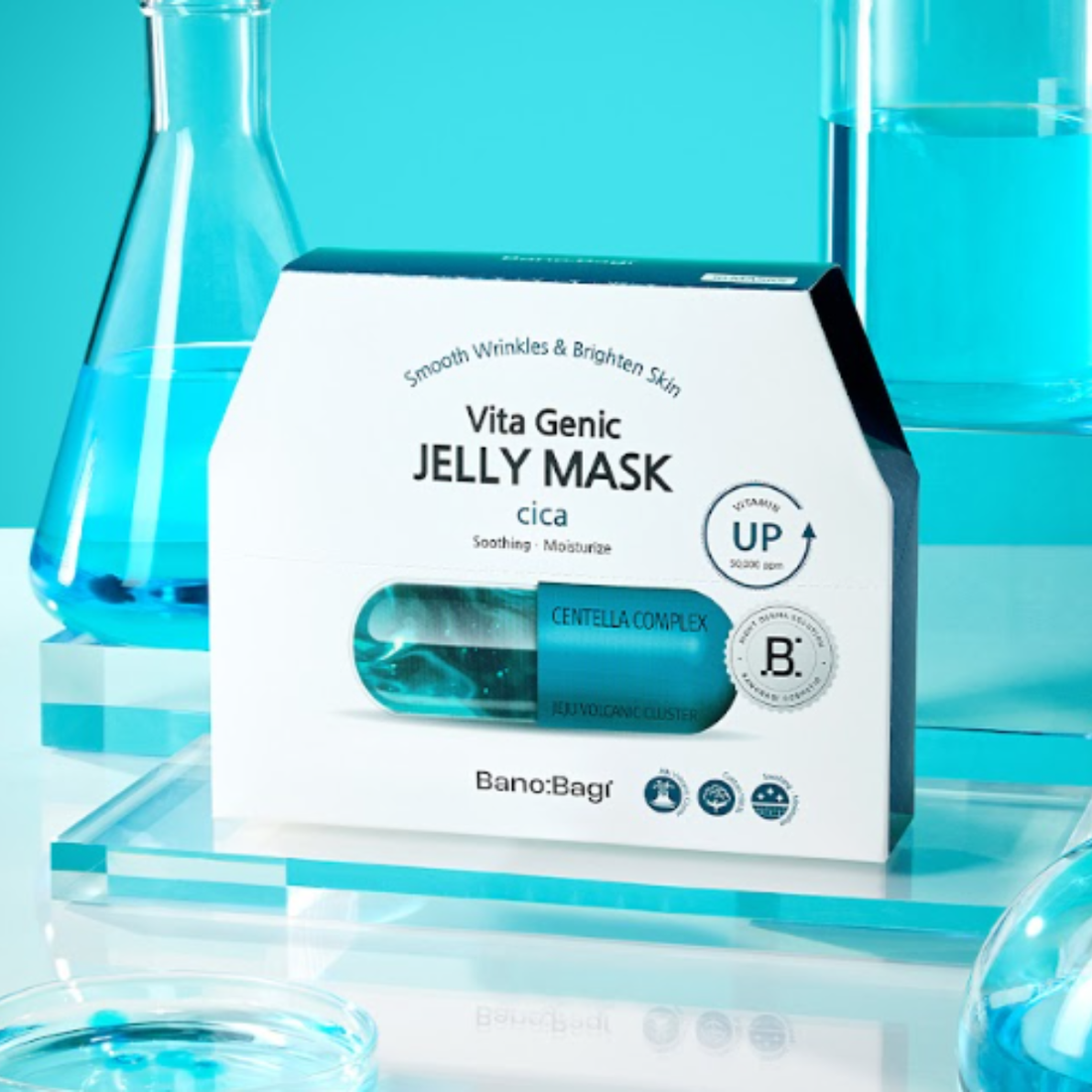 Vita Genic Jelly Mask Cica — Jeju volcanic cluster (sensitive)