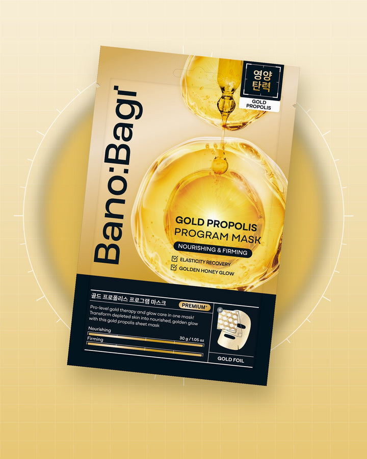 Gold Propolis Program Mask