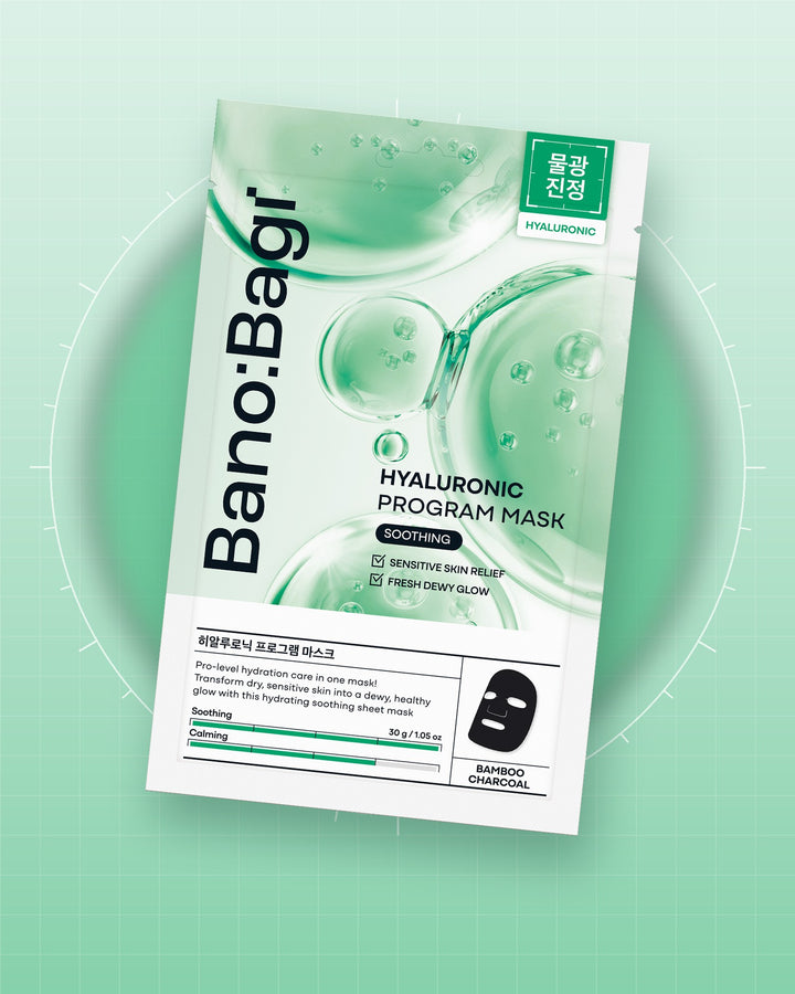 Hyaluronic Program Mask